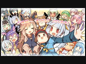 【ゆっくり実況】ぼくとぶらっく。　part32(最終パート)【ポケモンBW】