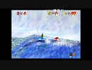 ++生放送録画++ ケリーさんの  スーパーマリオ 3Dコレクション その17