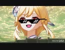 原神.exe