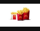 マクドナルドのポテト揚げるやつの音 Nicozon