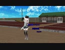 【ＭＭＤ】未来景イノセンス　カラオケ