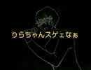【YOASOBI】夜に駆けるを原曲キーで男性が歌ってみたら崩壊したwww