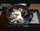 一人芋煮会2020＋お知らせ?【長火鉢とおっさん177】