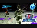 お姉さん達と夜のスナイプ♥地球防衛軍#１７
