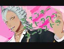 【MMDツイステ】ジャンキーナイトタウンオーケストラ【ジャック誕】