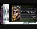【二人実況】PSアカギ 伝説対局を全てクリアするまで終われません！ Part24 (EXTRA3-②)