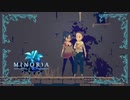 【実況】ピン死す | 魔女は焼かれ、罪人は清められなければならない #6【Minoria】