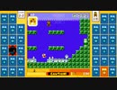 【SUPER MARIO BROS. 35】２歳からやってましたがこの腕前！マリオ３５　後編【実況】