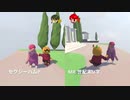 HUMAN FALL FLAT＃１