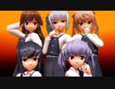 【MMD艦これ】つかさ式 朝潮型姉妹で『気まぐれメルシィ』