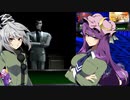 【ゆっくり実況】海外版PlayStation Classic・Revelations:Personaでゆっくり見る日米ゲーム表現の違い・その39【女神異聞録ペルソナ】