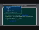 ゲーム理論NEXT コア第3回 -N人ゲームのコアの存在-