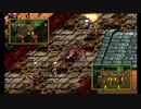 [PS]名作SRPG～ライアットスターズ攻略実況【序章】嵐の中で
