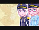 【Airships:Conquer the Skies】紲星大帝国#13