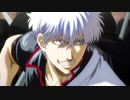 映画『銀魂 THE FINAL』予告編　2021年1月8日公開