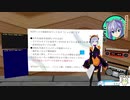 にゃふ屋VCIのCM