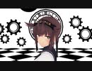 【MMD艦これ】ゴーストルール/初月 Hatsuzuki