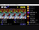 【HEBIQUEST】HSPの高速化バグを利用して$50000モード