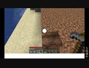 【字幕実況】更新を知らないまんまのMinecraft Part3
