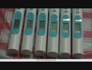 0.57μSv/ｈで電池が切れますが本当は、9.99μSv/ｈ越えで測定不能