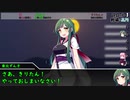 【シノビガミ】月の石　#5（終）