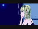 【ao】帰れなくなった日