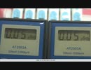00.5で数値を改ざん立上がりの甲高いブザー音は、危険値の時しか鳴らない