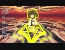 【きりたんキラキラ金曜日】せつないハープ