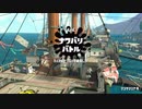 タコ部・サブ性の裏技.mp1