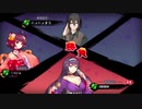 #42 一日一雀【雀魂-じゃんたま-】麻雀じゃん