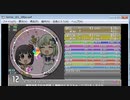 simai創作 勇気が生まれる場所　Re:MASTER