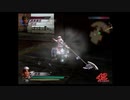 （PS2）真・三國無双３　猛将伝　修羅モード　プレイ動画102（第３部）　by　KANAN