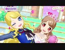 おいゴルァ！降りろ！お前会員証持ってんのかオラァ！おい.mp11