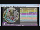simai bass 2 bass MASTER 11[創作譜面]