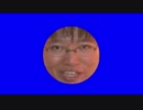 くるくる島谷直樹BB