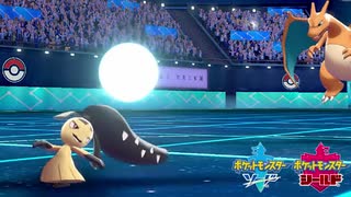 【ポケモン剣盾】でんきだまクチート【実況】