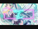 恋の達人 / いぬまゆ feat.初音ミク