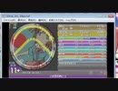 simai 創作譜面　この空の向こう MASTER 11＋