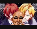 クソドカタマイク Division Crap Battle Rhyme Dokata OP