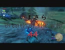 【実況プレイ】いまさらゼルダの伝説 Breath of the Wild: 44