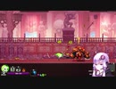 【#2 Skul:The Hero Slayer】何度も死に戻りして魔王様を助けに行くゲーム