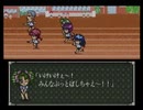 社長令嬢　と　卒業　実況その2