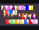 【人力刀剣乱舞】リlンlカlーlネlイlシlョlン【短刀】
