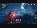 【原神】急凍樹 (Lv.50) ノーダメージ討伐+攻略 PC版（xboxコントローラー使用）