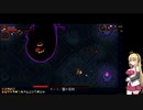 undermine　弦巻マキ実況part10