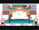 周央サンゴ「ヤー！」東堂コハク「ボー！」