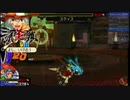 .hack//Link 2章クリアRTA再走　3:18:21(無編集)