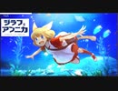 ジラフとアンニカ きりたん仕立て＃2