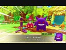 【実況】ポケモン不思議のダンジョン　救助隊DX　タイムシフト　Part2-3【初見】