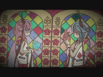 【鳴花ヒメ・ミコト】ヘスチバ・ウヰスケシイド / 鼓動版